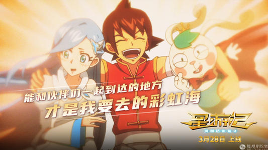 大专考研能拿到学位证吗