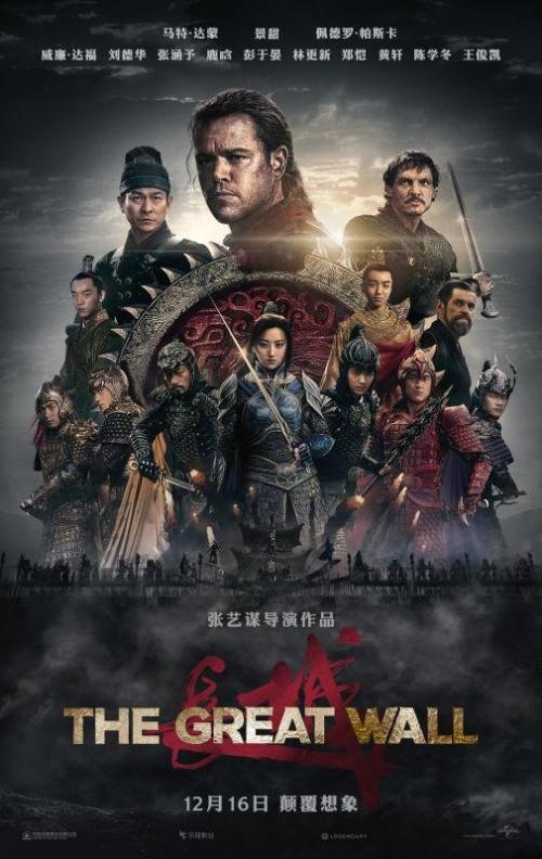 定制坦桑尼亚签证